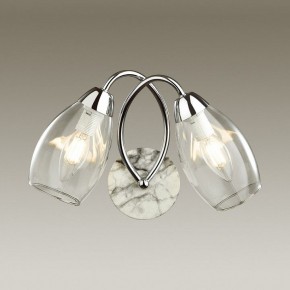 Бра Lumion Romeo 4561/2W в Троицке - troick.mebel24.online | фото 2