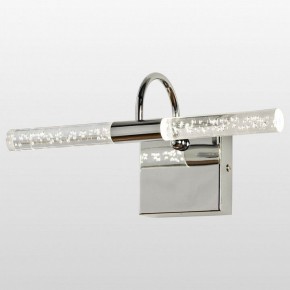 Бра Lussole Aqua LSP-7169 в Троицке - troick.mebel24.online | фото