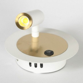 Бра Lussole Cozy LSP-7100 в Троицке - troick.mebel24.online | фото 2