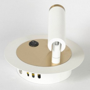 Бра Lussole Cozy LSP-7100 в Троицке - troick.mebel24.online | фото 3