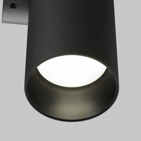Бра Maytoni Artisan C080WL-02-GU10-B в Троицке - troick.mebel24.online | фото 6