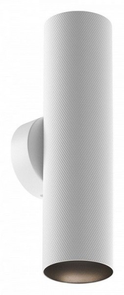Бра Maytoni Artisan C080WL-02-GU10-W в Троицке - troick.mebel24.online | фото