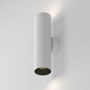 Бра Maytoni Artisan C080WL-02-GU10-W в Троицке - troick.mebel24.online | фото 2