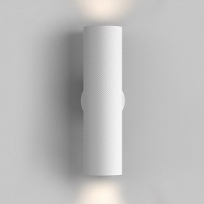 Бра Maytoni Artisan C080WL-02-GU10-W в Троицке - troick.mebel24.online | фото 3