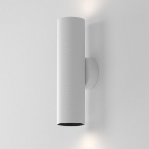Бра Maytoni Artisan C080WL-02-GU10-W в Троицке - troick.mebel24.online | фото 4