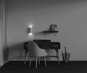 Бра Maytoni Artisan C080WL-02-GU10-W в Троицке - troick.mebel24.online | фото 5