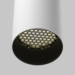 Бра Maytoni Artisan C080WL-02-GU10-W в Троицке - troick.mebel24.online | фото 6