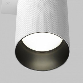 Бра Maytoni Artisan C080WL-02-GU10-W в Троицке - troick.mebel24.online | фото 7