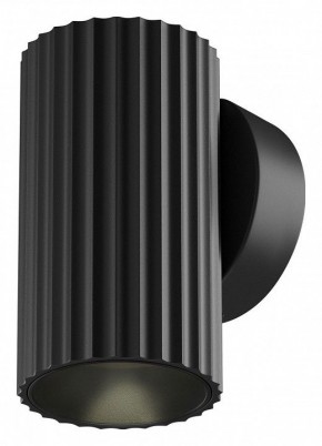 Бра Maytoni Calipso C106WL-01-GU10-B в Троицке - troick.mebel24.online | фото
