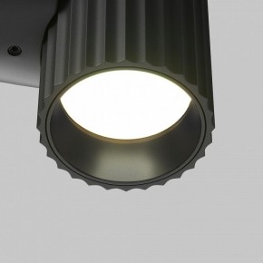 Бра Maytoni Calipso C106WL-01-GU10-B в Троицке - troick.mebel24.online | фото 7