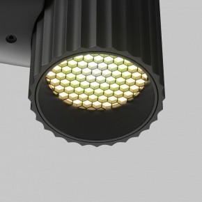Бра Maytoni Calipso C106WL-01-GU10-B в Троицке - troick.mebel24.online | фото 8