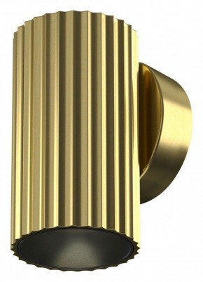 Бра Maytoni Calipso C106WL-01-GU10-BS в Троицке - troick.mebel24.online | фото