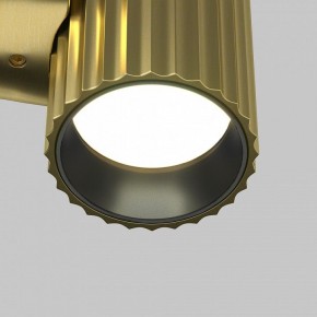 Бра Maytoni Calipso C106WL-01-GU10-BS в Троицке - troick.mebel24.online | фото 7