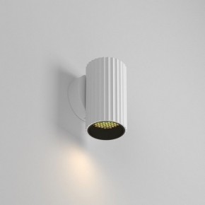 Бра Maytoni Calipso C106WL-01-GU10-W в Троицке - troick.mebel24.online | фото