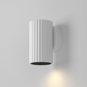 Бра Maytoni Calipso C106WL-01-GU10-W в Троицке - troick.mebel24.online | фото 3