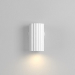 Бра Maytoni Calipso C106WL-01-GU10-W в Троицке - troick.mebel24.online | фото 4