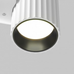Бра Maytoni Calipso C106WL-01-GU10-W в Троицке - troick.mebel24.online | фото 7