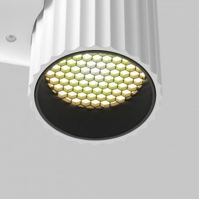 Бра Maytoni Calipso C106WL-01-GU10-W в Троицке - troick.mebel24.online | фото 8