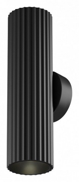 Бра Maytoni Calipso C106WL-02-GU10-B в Троицке - troick.mebel24.online | фото