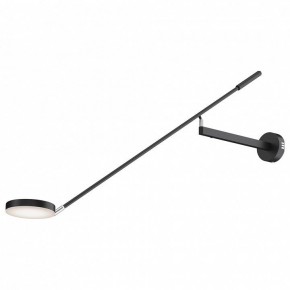 Бра Maytoni Fad MOD070WL-L6B3K в Троицке - troick.mebel24.online | фото
