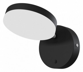 Бра Maytoni Fad MOD070WL-L8B3K в Троицке - troick.mebel24.online | фото 2