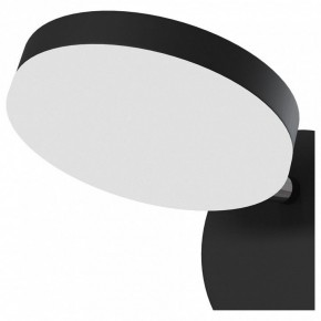 Бра Maytoni Fad MOD070WL-L8B3K в Троицке - troick.mebel24.online | фото 3