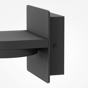 Бра Maytoni Flap MOD354WL-L12B3K в Троицке - troick.mebel24.online | фото 7
