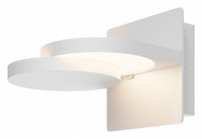 Бра Maytoni Flap MOD354WL-L12W3K в Троицке - troick.mebel24.online | фото