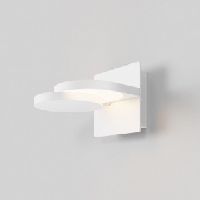 Бра Maytoni Flap MOD354WL-L12W3K в Троицке - troick.mebel24.online | фото 2