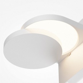 Бра Maytoni Flap MOD354WL-L12W3K в Троицке - troick.mebel24.online | фото 6