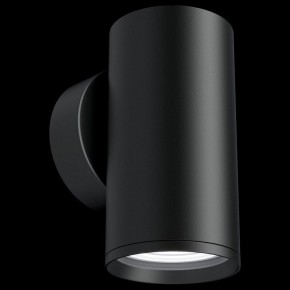 Бра Maytoni Focus S C068WL-01B в Троицке - troick.mebel24.online | фото 2
