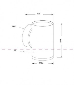 Бра Maytoni Focus S C068WL-01B в Троицке - troick.mebel24.online | фото 3