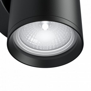 Бра Maytoni Focus S C068WL-01B в Троицке - troick.mebel24.online | фото 4