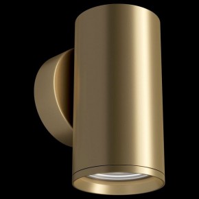 Бра Maytoni Focus S C068WL-01MG в Троицке - troick.mebel24.online | фото 2