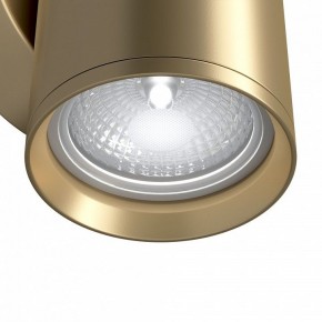 Бра Maytoni Focus S C068WL-01MG в Троицке - troick.mebel24.online | фото 4