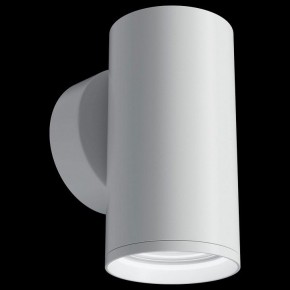 Бра Maytoni Focus S C068WL-01W в Троицке - troick.mebel24.online | фото 2