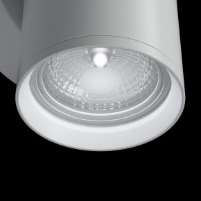 Бра Maytoni Focus S C068WL-01W в Троицке - troick.mebel24.online | фото 5