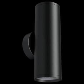 Бра Maytoni Focus S C068WL-02B в Троицке - troick.mebel24.online | фото 3
