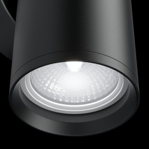 Бра Maytoni Focus S C068WL-02B в Троицке - troick.mebel24.online | фото 4