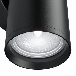 Бра Maytoni Focus S C068WL-02B в Троицке - troick.mebel24.online | фото 5