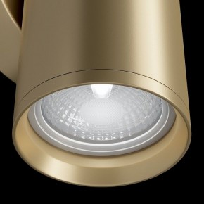 Бра Maytoni Focus S C068WL-02MG в Троицке - troick.mebel24.online | фото 5