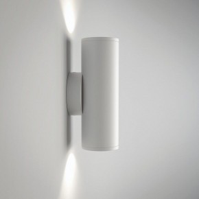 Бра Maytoni Focus S C068WL-02W в Троицке - troick.mebel24.online | фото 2