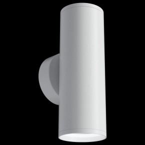 Бра Maytoni Focus S C068WL-02W в Троицке - troick.mebel24.online | фото 3