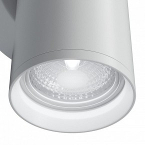 Бра Maytoni Focus S C068WL-02W в Троицке - troick.mebel24.online | фото 5