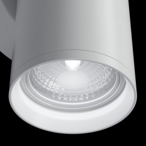 Бра Maytoni Focus S C068WL-02W в Троицке - troick.mebel24.online | фото 6