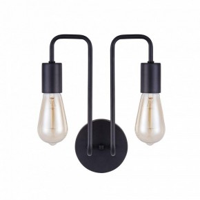 Бра Maytoni Gilbert T532WL-02B в Троицке - troick.mebel24.online | фото 2