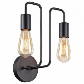 Бра Maytoni Gilbert T532WL-02B в Троицке - troick.mebel24.online | фото 3