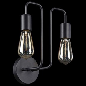 Бра Maytoni Gilbert T532WL-02B в Троицке - troick.mebel24.online | фото 4