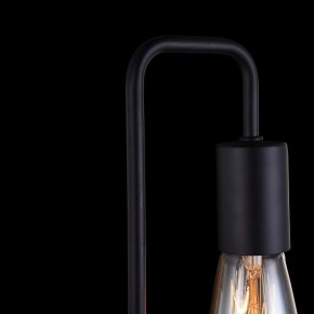 Бра Maytoni Gilbert T532WL-02B в Троицке - troick.mebel24.online | фото 9