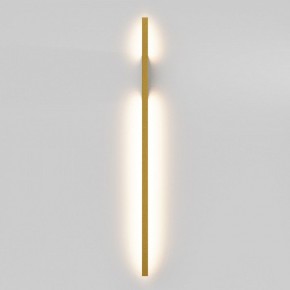 Бра Maytoni Halo MOD245WL-L24BSK в Троицке - troick.mebel24.online | фото 2